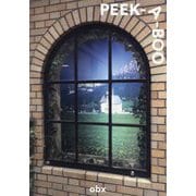 PEEK-A-BOO [単行本]