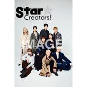 Star Creators！ BUDDiiS SPECiAL（カドカワエンタメムック） [ムックその他]