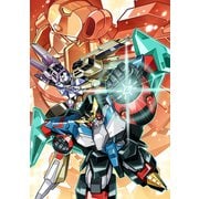 覇界王～ガオガイガー対ベターマン～ the COMIC 7 [コミック]