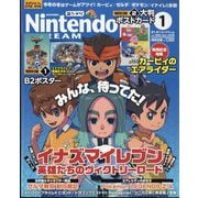 Nintendo DREAM (ニンテンドードリーム) 2026年 01月号 [雑誌]