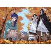 追放令嬢、クラフトしながらキャンピングカーで異世界を旅します5（GAノベル） [単行本]