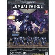 ウォーハンマーコンバットパトロール 2025年 11/26号(12) [雑誌]