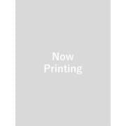 GOAT Winter 2026 [ムックその他]