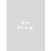 GOAT Winter 2026 [ムックその他]