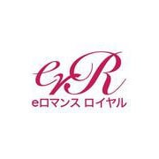 公爵令嬢が独身主義のセフレ部隊長と別れて結婚相手を募集したら現れたのは彼でした [単行本]