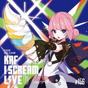 「I SCREAM LIVE4」- Cover Live Album -