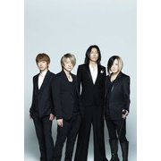 GLAY 30th Anniversary GLAY EXPO 2024-2025 GRAND FINALE