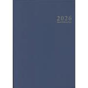 スクールプランニングノート2026年度版B（中学・高校教師向け） [単行本]