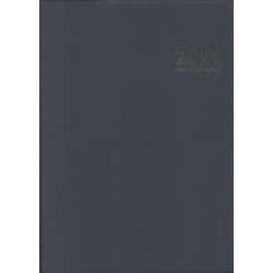 スクールプランニングノート2026年度版M（校長・副校長・教頭・教務主任向け） [単行本]