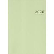 スクールプランニングノート2026年度版B 限定色（中学・高校教師向け） [単行本]