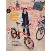 CYCLE SPORTS (サイクルスポーツ) 2026年 01月号 [雑誌]