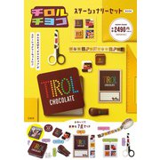 チロルチョコ ステーショナリーセット BOOK [ムックその他]