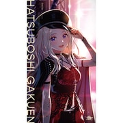 初星学園／十王星南 2nd Single「Our Chant」 [CD]