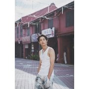 近藤頌利写真集（仮） [単行本]