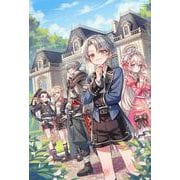 小物貴族が性に合うようです<1>（カドカワBOOKS） [単行本]