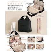 BRILMY 中身が見えて時短がかなう ズボラに優しいスタンドポーチ BOOK [ムックその他]