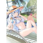 ヒモになりたい俺は、ヤンデレに飼われることにした 2(ダッシュエックス文庫) [文庫]