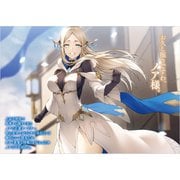 貴族転生11 ～恵まれた生まれから最強の力を得る～(ＧＡノベル－貴族転生) [単行本]