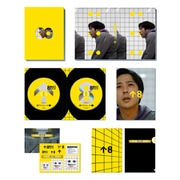 映画 『8番出口』 豪華版