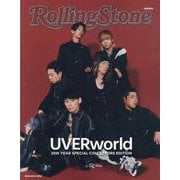 Rolling Stone Japan UVERworld 25th Year　ＳＰＥＣＩＡＬ　ＣＯＬＬＥＣＴＯＲＳ　ＥＤＩＴＩＯＮ(メディアハウスムック) [ムックその他]