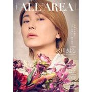 B-PASS ALL AREA Vol.24（SHINKO MUSIC MOOK） [ムックその他]