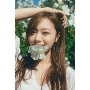 乃木坂46 梅澤美波 2nd写真集（仮） [単行本]