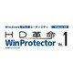 HD革命 / WinProtector Ver.1 Pro