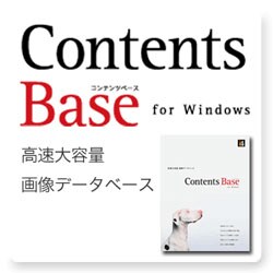 Contents Base for Windows