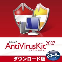 G DATA アンチウイルスキット 2007 DL版 3ユーザー