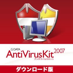 G DATA アンチウイルスキット 2007 DL版