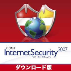 G DATA インターネットセキュリティー 2007 DL版