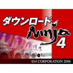 ダウンロードNinja 4 for Windows