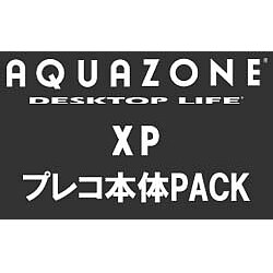 AQUAZONE XP プレコ 本体PACK