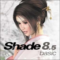 Shade 8.5 basic for Mac OS X