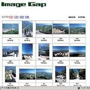 「北京<2>」中国 [Windows/Mac ダウンロード版]