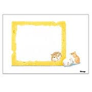 Digital Post Card Book / メッセージ [Windows/Mac ダウンロード版]