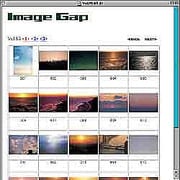 アーバンイメージ [Windows/Mac ダウンロード版]