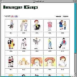ヨドバシ Com イメージギャップ Imagegap 欧米の子供のイラスト Windows Mac ダウンロード版 通販 全品無料配達 ヨドバシ Com イメージギャップ Imagegap 欧米の子供のイラスト Windows Mac ダウンロード版 通販 全品無料配達