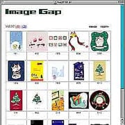 クリスマス<KMT2> [Windows/Mac ダウンロード版]