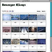 樹木<冬> [Windows/Mac ダウンロード版]