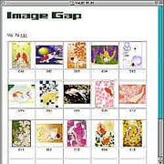 ストリーム [Windows/Mac ダウンロード版]