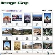 中国・台湾・香港 [Windows/Mac ダウンロード版]