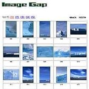 南極 [Windows/Mac ダウンロード版]