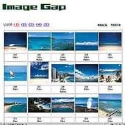 ハワイ・グアム・サイパン [Windows/Mac ダウンロード版]