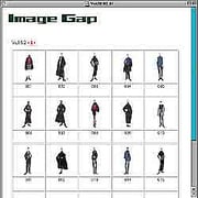 ブラックス [Windows/Mac ダウンロード版]
