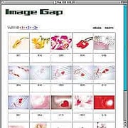 ラブ<1> [Windows/Mac ダウンロード版]