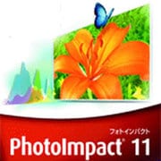 PhotoImpact 11 ダウンロード版 [ダウンロードソフトウェア Win専用]