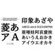 Macintosh対応CIDフォントATM版ナウ-MB [ダウンロードソフトウェア Mac専用]