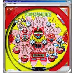ULTRAシリーズ 必殺パチンコWin ポップカルチャー