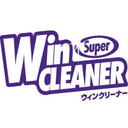 Super WinCleaner
